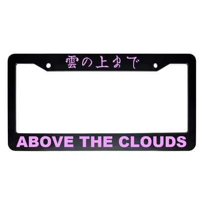 Above the Clouds ABS Black Plastic Kanji Japanese License Plate Frame - Pink Text