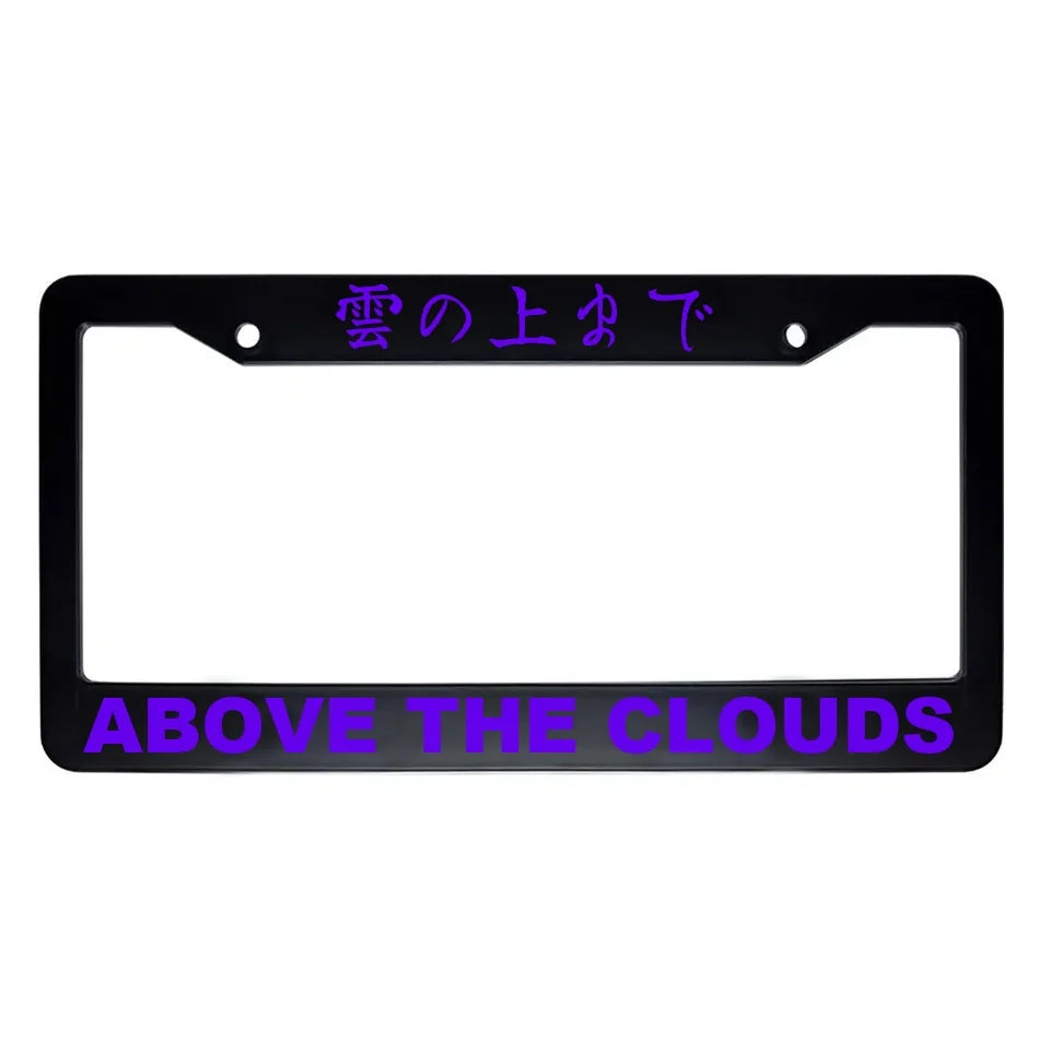 Above the Clouds ABS Black Plastic Kanji Japanese License Plate Frame - Purple Text