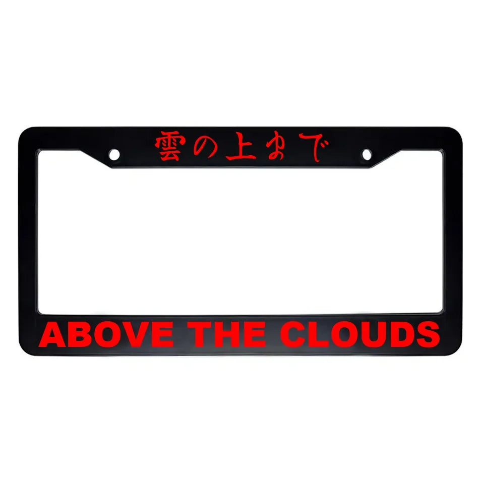 Above the Clouds ABS Black Plastic Kanji Japanese License Plate Frame - Red Text