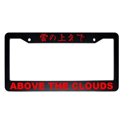 Above the Clouds ABS Black Plastic Kanji Japanese License Plate Frame - Red Text