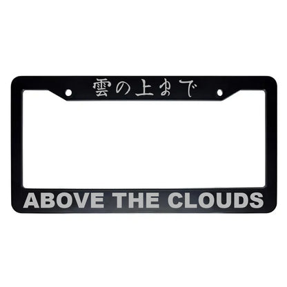 Above the Clouds ABS Black Plastic Kanji Japanese License Plate Frame - Silver Text