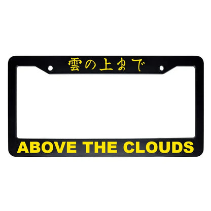 Above the Clouds ABS Black Plastic Kanji Japanese License Plate Frame - Yellow Text