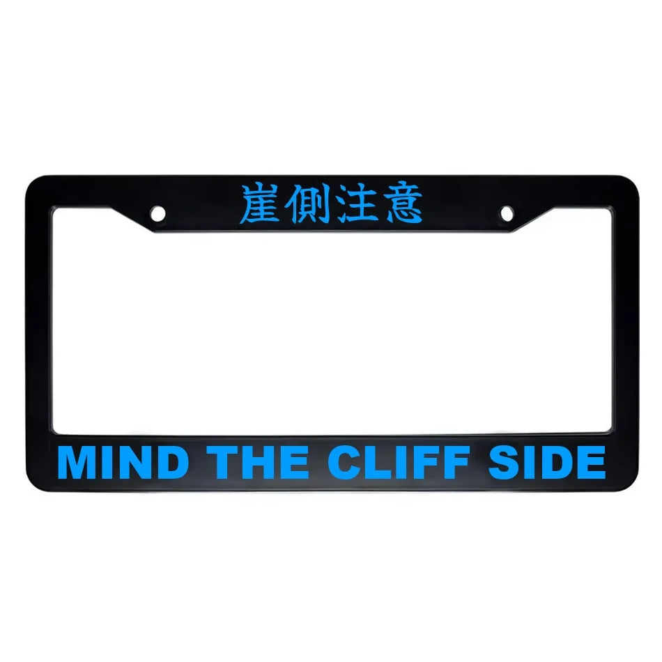 Mind the Cliff Side ABS Black Plastic Kanji Japanese License Plate Frame - Blue Text