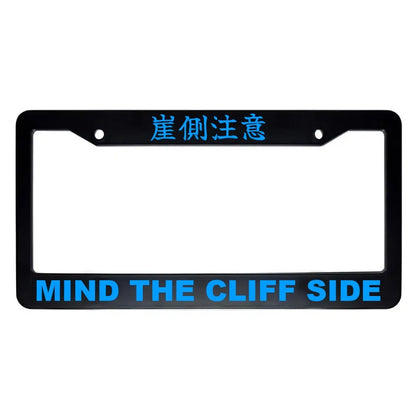 Mind the Cliff Side ABS Black Plastic Kanji Japanese License Plate Frame - Blue Text