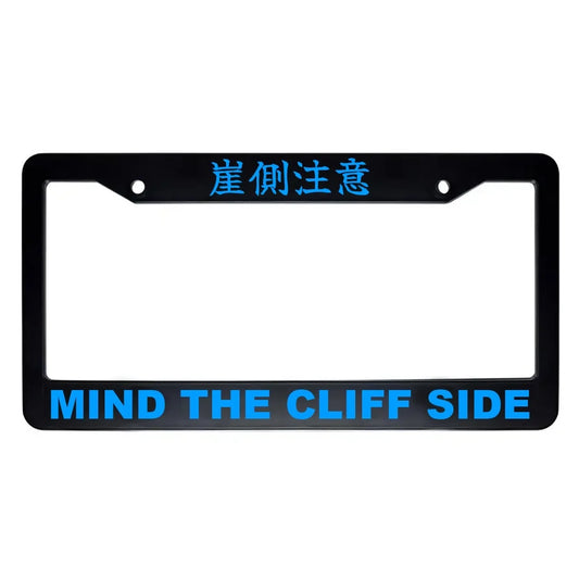 Mind the Cliff Side ABS Black Plastic Kanji Japanese License Plate Frame - Blue Text