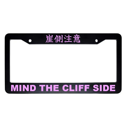 Mind the Cliff Side ABS Black Plastic Kanji Japanese License Plate Frame - Pink Text