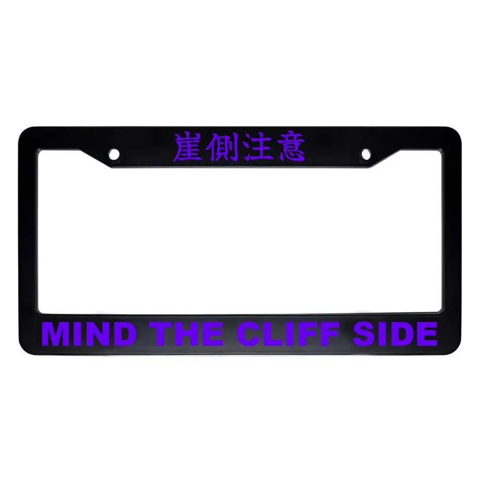 Mind the Cliff Side ABS Black Plastic Kanji Japanese License Plate Frame - Purple Text