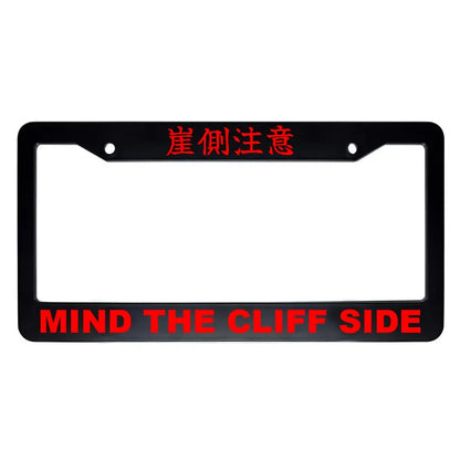 Mind the Cliff Side ABS Black Plastic Kanji Japanese License Plate Frame - Red Text