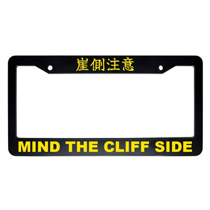 Mind the Cliff Side ABS Black Plastic Kanji Japanese License Plate Frame - Yellow Text