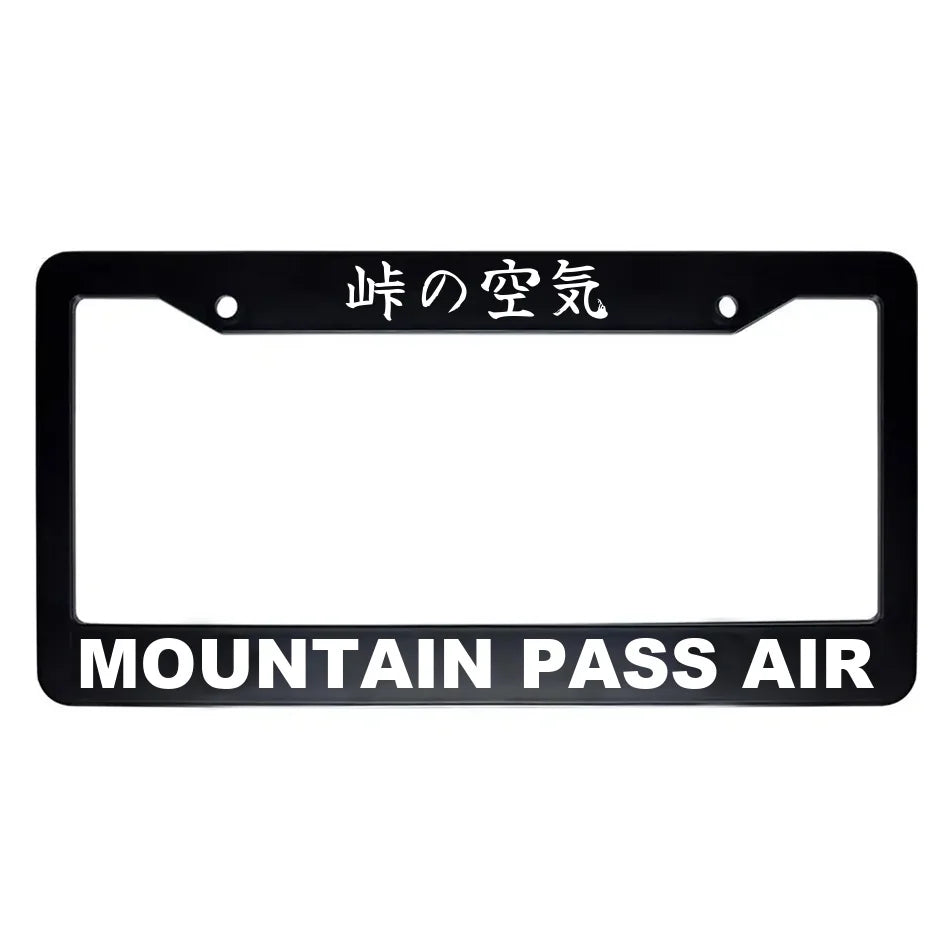 Mountain Pass Air ABS Black Plastic Kanji Japanese License Plate Frame - White Text