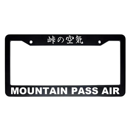 Mountain Pass Air ABS Black Plastic Kanji Japanese License Plate Frame - White Text