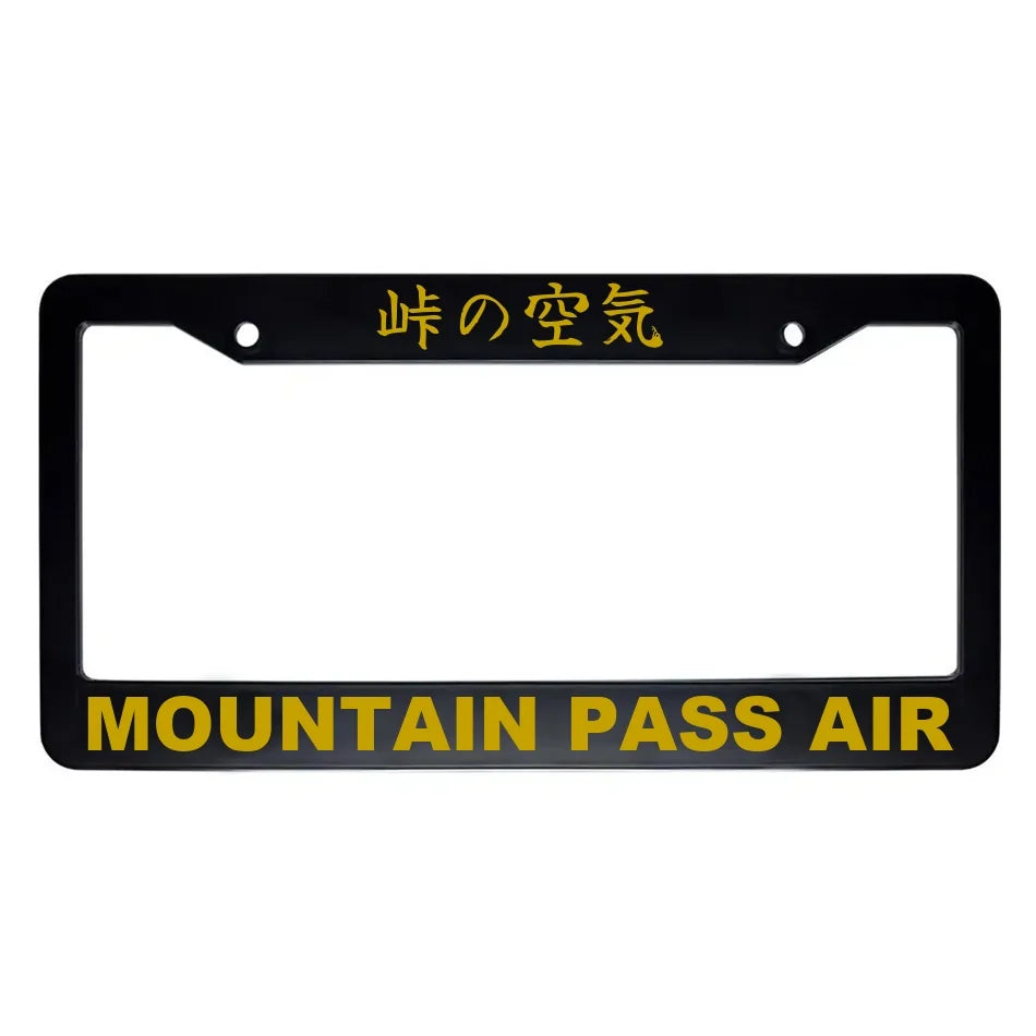 Mountain Pass Air ABS Black Plastic Kanji Japanese License Plate Frame - Gold Text