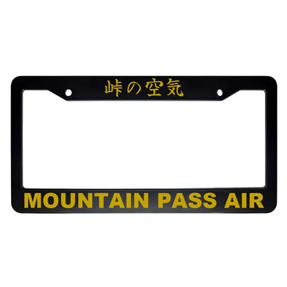 Mountain Pass Air ABS Black Plastic Kanji Japanese License Plate Frame - Gold Text
