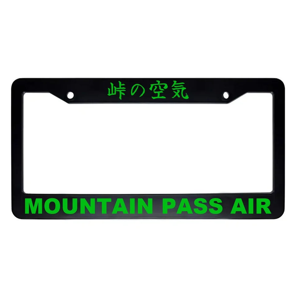 Mountain Pass Air ABS Black Plastic Kanji Japanese License Plate Frame - Green Text