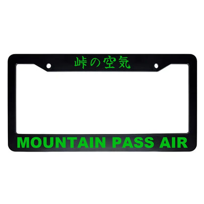 Mountain Pass Air ABS Black Plastic Kanji Japanese License Plate Frame - Green Text