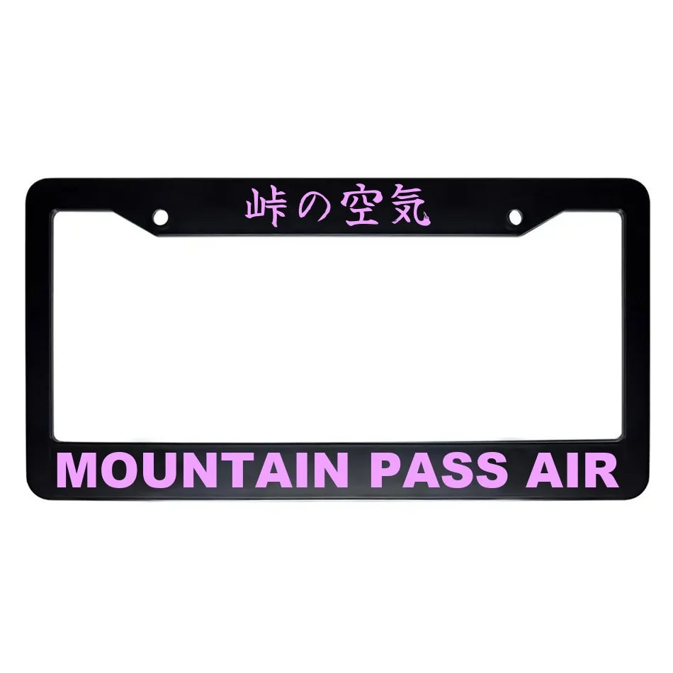 Mountain Pass Air ABS Black Plastic Kanji Japanese License Plate Frame - Pink Text