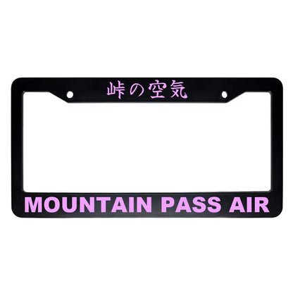 Mountain Pass Air ABS Black Plastic Kanji Japanese License Plate Frame - Pink Text