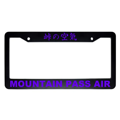 Mountain Pass Air ABS Black Plastic Kanji Japanese License Plate Frame - Purple Text