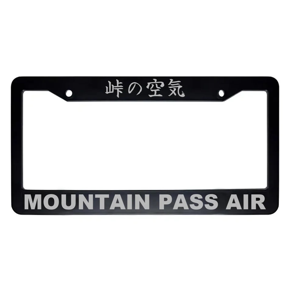 Mountain Pass Air ABS Black Plastic Kanji Japanese License Plate Frame - Silver Text