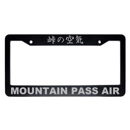 Mountain Pass Air ABS Black Plastic Kanji Japanese License Plate Frame - Silver Text