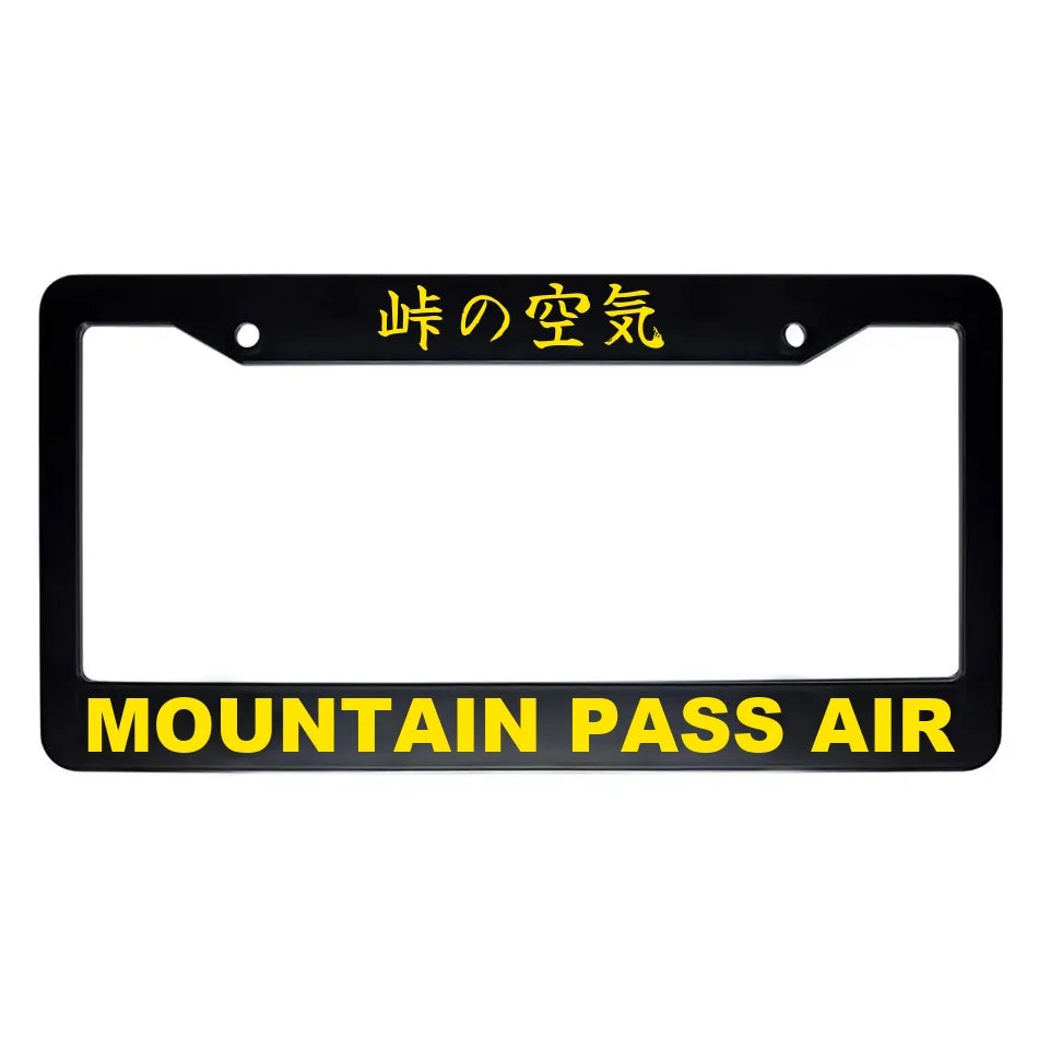 Mountain Pass Air ABS Black Plastic Kanji Japanese License Plate Frame - Yellow Text