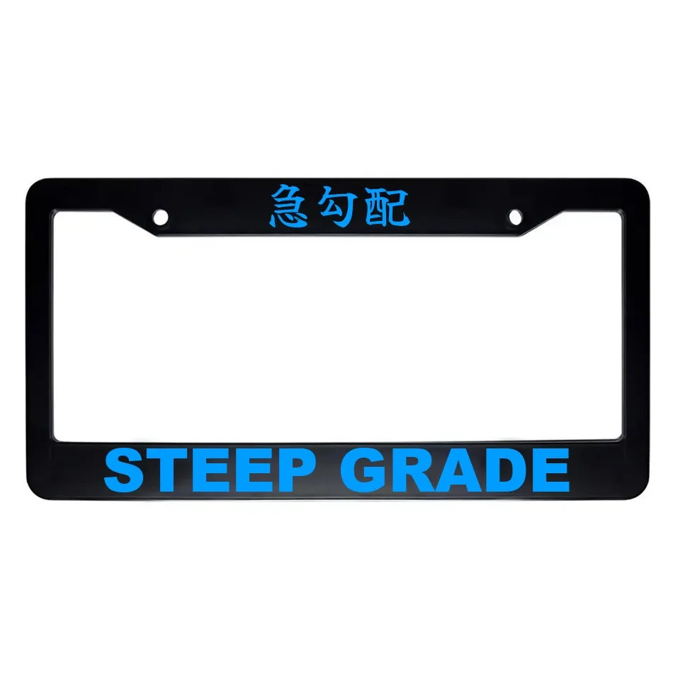 Steep Grade ABS Black Plastic Kanji Japanese License Plate Frame - Blue Text