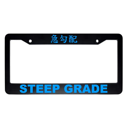 Steep Grade ABS Black Plastic Kanji Japanese License Plate Frame - Blue Text