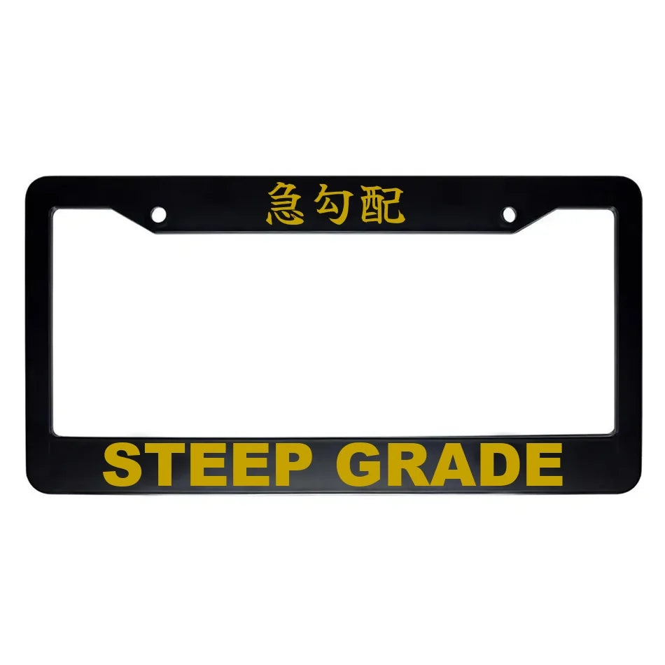 Steep Grade ABS Black Plastic Kanji Japanese License Plate Frame - Gold Text