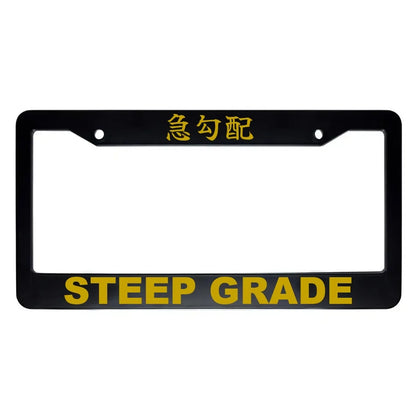 Steep Grade ABS Black Plastic Kanji Japanese License Plate Frame - Gold Text