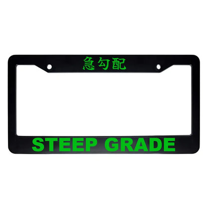 Steep Grade ABS Black Plastic Kanji Japanese License Plate Frame - Green Text