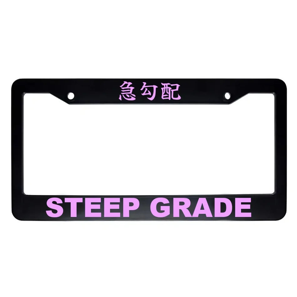 Steep Grade ABS Black Plastic Kanji Japanese License Plate Frame - Pink Text