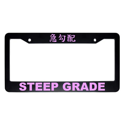 Steep Grade ABS Black Plastic Kanji Japanese License Plate Frame - Pink Text