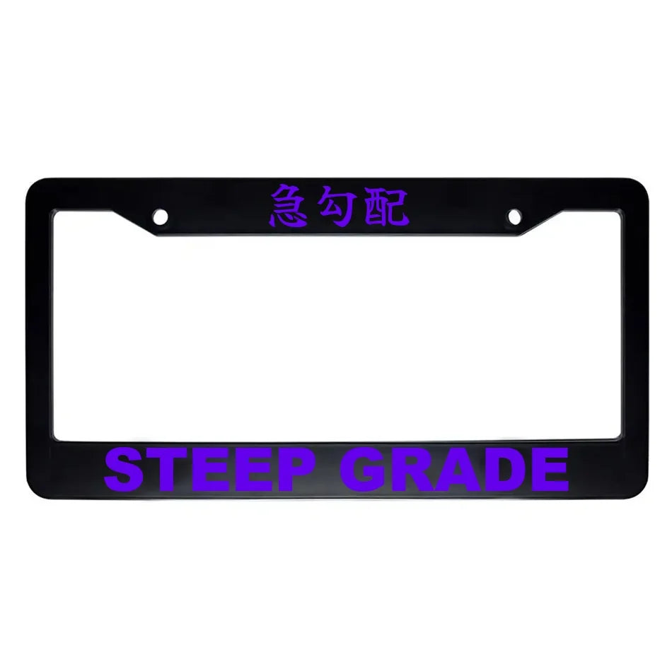 Steep Grade ABS Black Plastic Kanji Japanese License Plate Frame - Purple Text