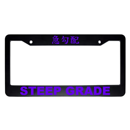 Steep Grade ABS Black Plastic Kanji Japanese License Plate Frame - Purple Text