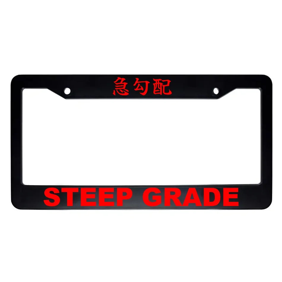 Steep Grade ABS Black Plastic Kanji Japanese License Plate Frame - Red Text