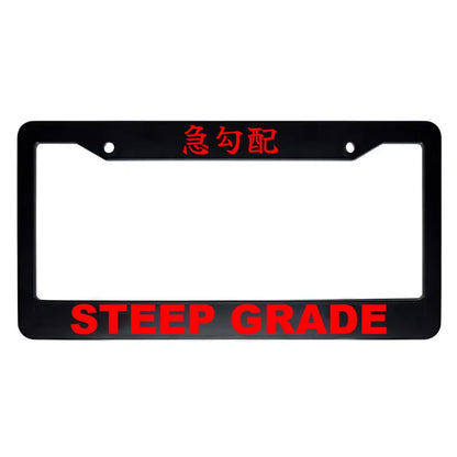 Steep Grade ABS Black Plastic Kanji Japanese License Plate Frame - Red Text