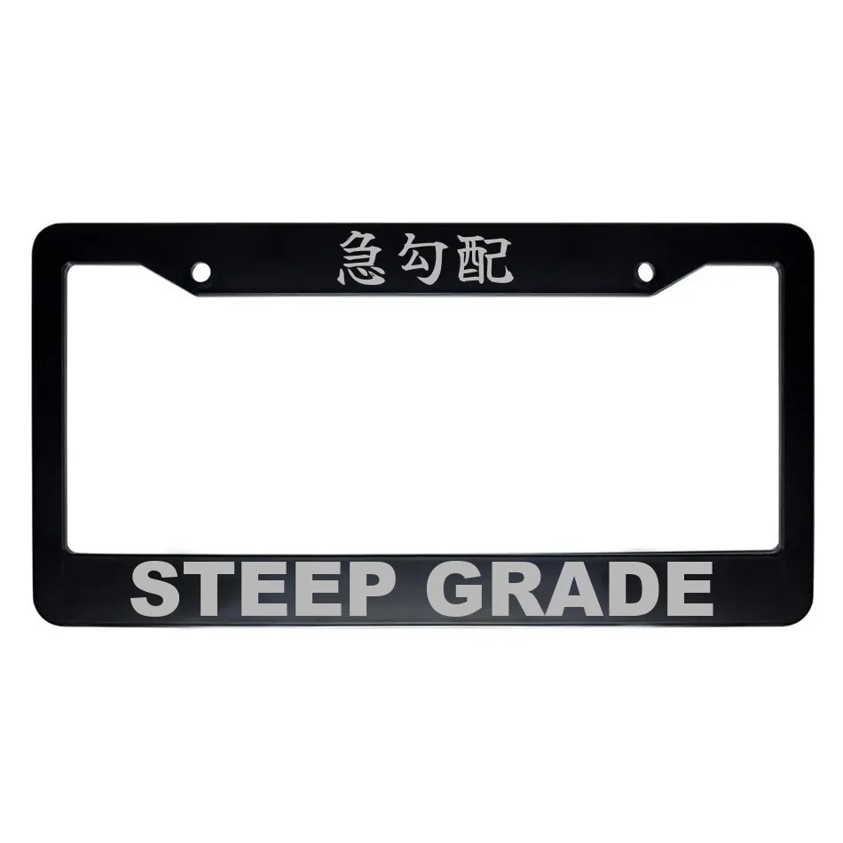 Steep Grade ABS Black Plastic Kanji Japanese License Plate Frame - Silver Text