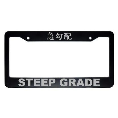 Steep Grade ABS Black Plastic Kanji Japanese License Plate Frame - Silver Text