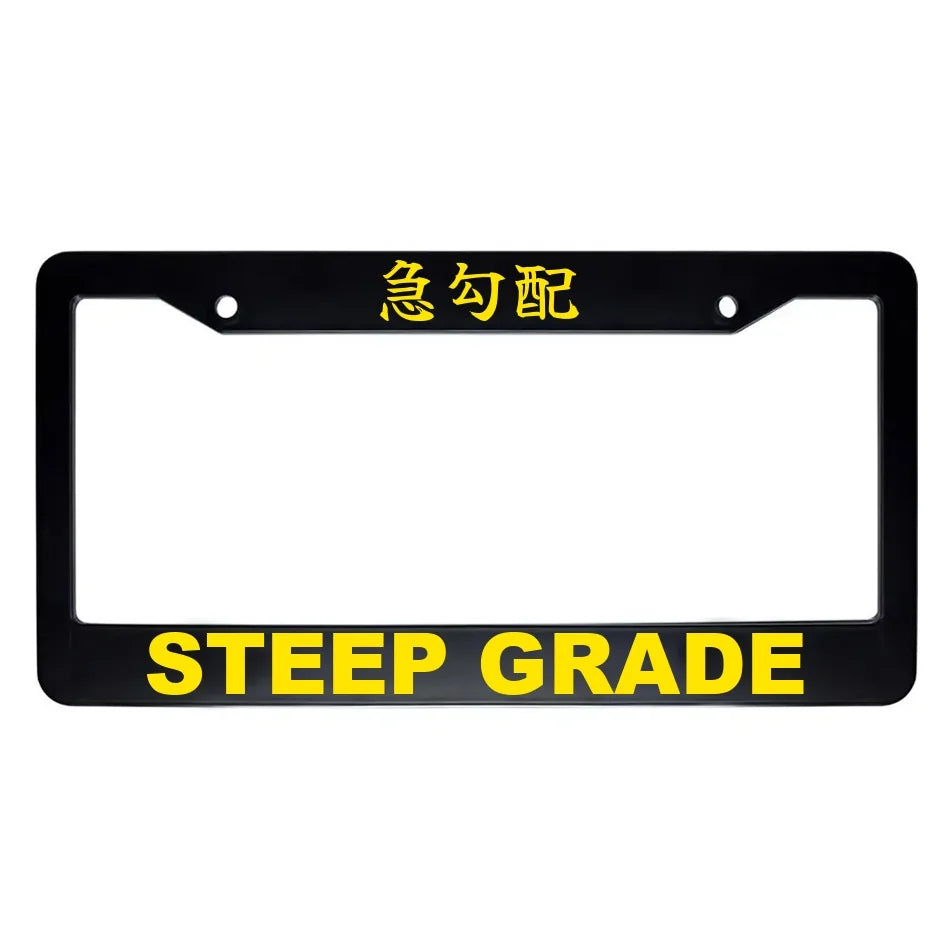 Steep Grade ABS Black Plastic Kanji Japanese License Plate Frame - Yellow Text