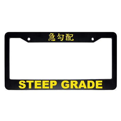 Steep Grade ABS Black Plastic Kanji Japanese License Plate Frame - Yellow Text