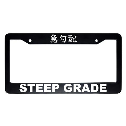 Steep Grade ABS Black Plastic Kanji Japanese License Plate Frame - White Text