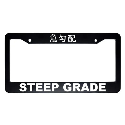Steep Grade ABS Black Plastic Kanji Japanese License Plate Frame - White Text