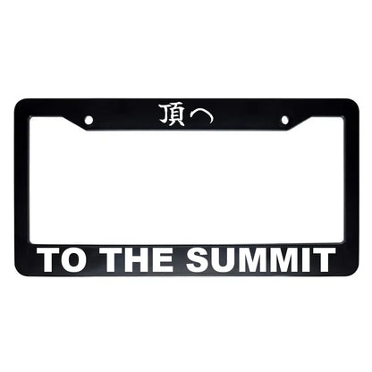 To the Summit ABS Black Plastic Kanji Japanese License Plate Frame - White Text