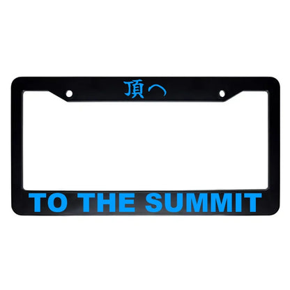 To the Summit ABS Black Plastic Kanji Japanese License Plate Frame - Blue Text
