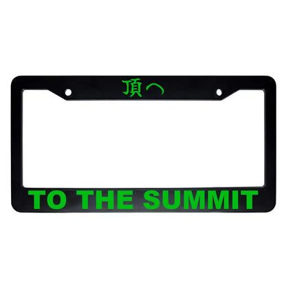 To the Summit ABS Black Plastic Kanji Japanese License Plate Frame - Green Text