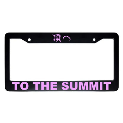 To the Summit ABS Black Plastic Kanji Japanese License Plate Frame - Pink Text