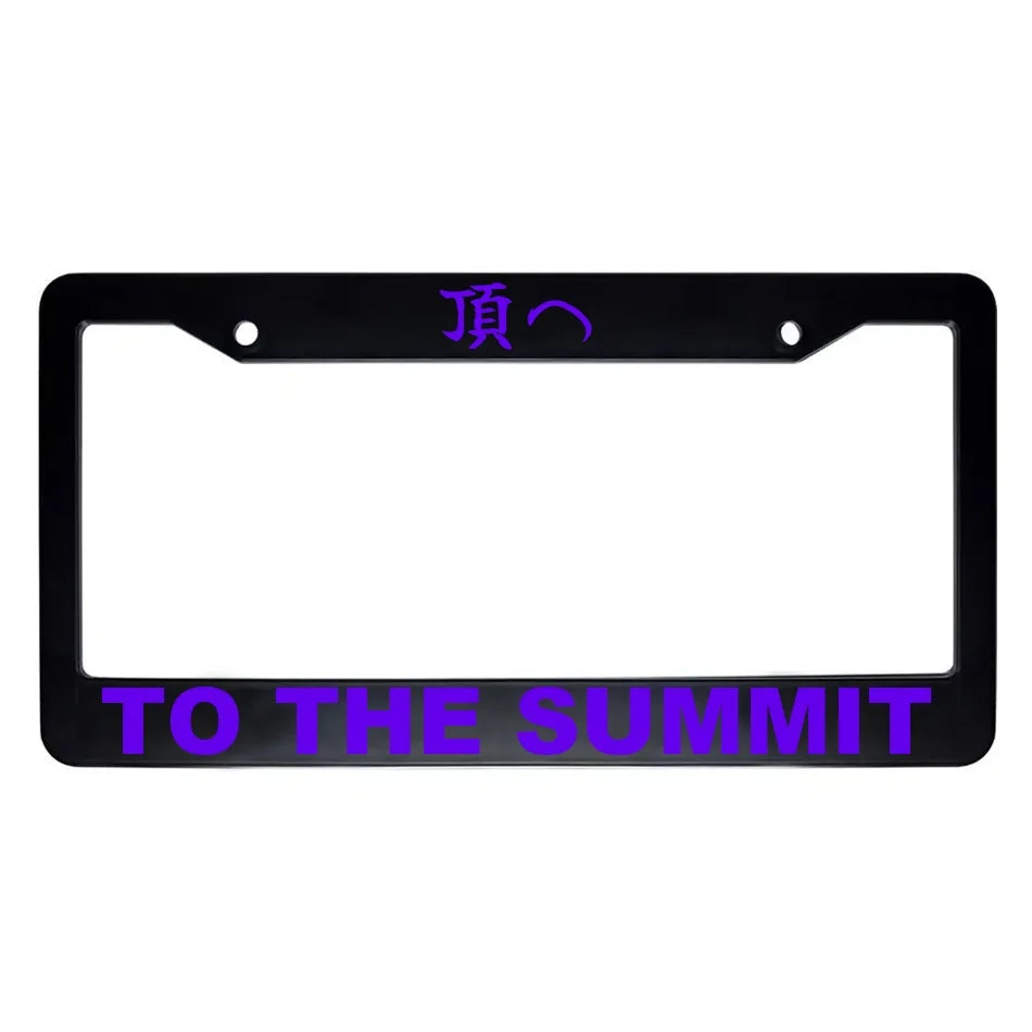 To the Summit ABS Black Plastic Kanji Japanese License Plate Frame - Purple Text