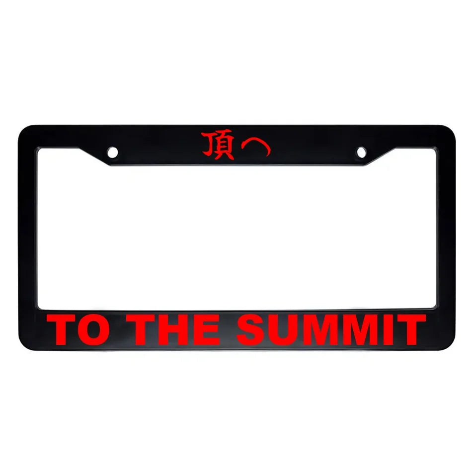 To the Summit ABS Black Plastic Kanji Japanese License Plate Frame - Red Text