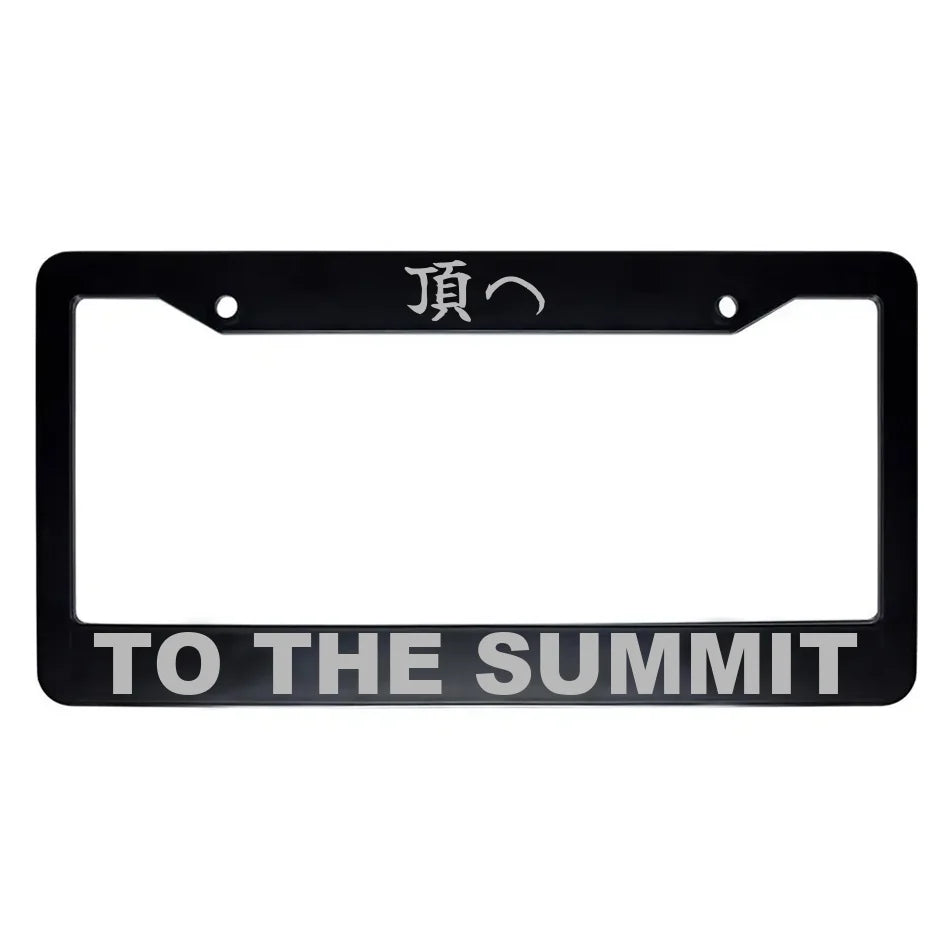 To the Summit ABS Black Plastic Kanji Japanese License Plate Frame - Silver Text