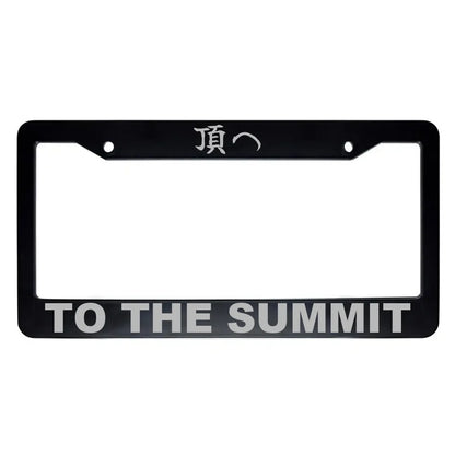 To the Summit ABS Black Plastic Kanji Japanese License Plate Frame - Silver Text